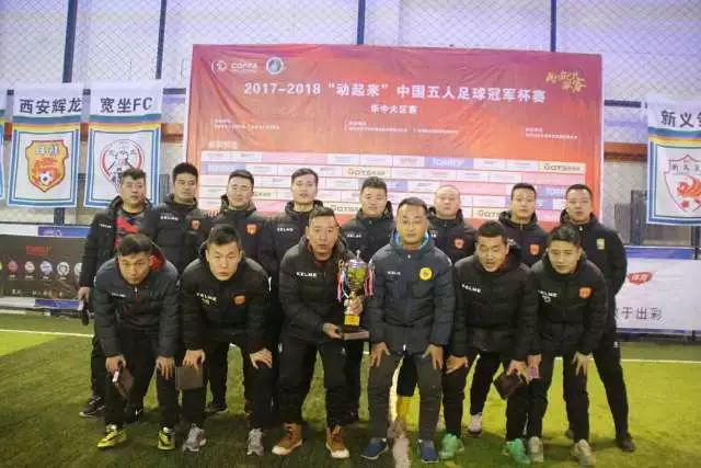 杜锋谈离任广东主帅原因 认为顾全与李楠面临巨大压力